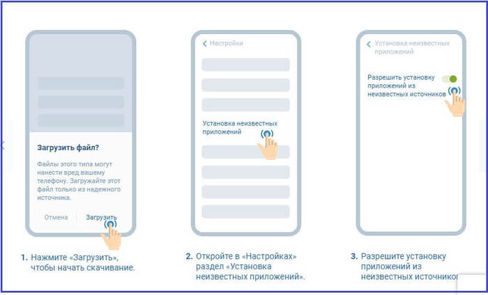 Добавьте эти 10 яблок к своему 1xbet скачать на андроид официальный сайт